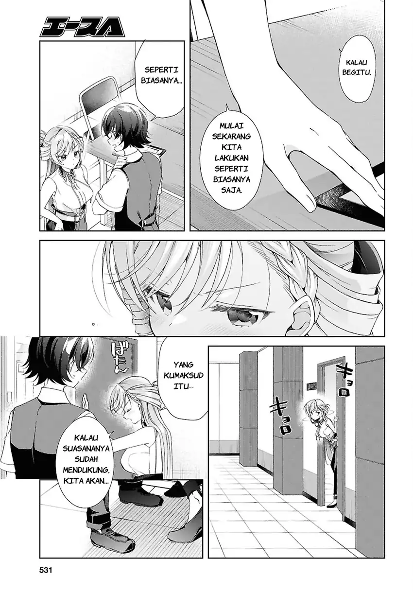 Isshiki-san wa Koi wo Shiritai Chapter 50 page 22
