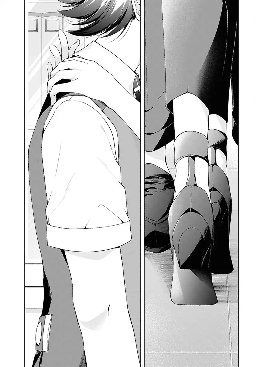 Isshiki-san wa Koi wo Shiritai Chapter 50 page 25