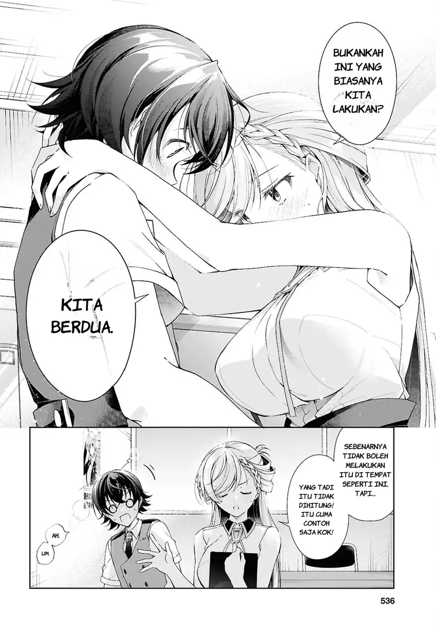 Isshiki-san wa Koi wo Shiritai Chapter 50 page 26