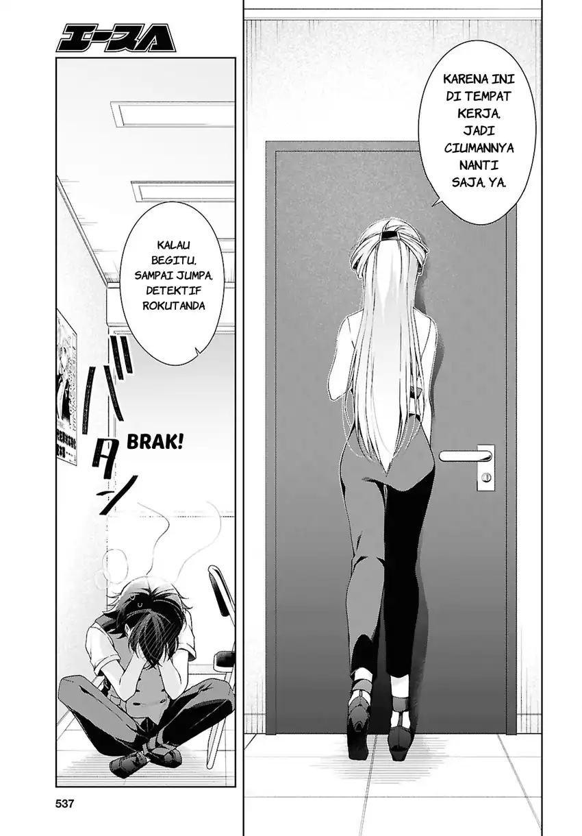 Isshiki-san wa Koi wo Shiritai Chapter 50 page 27