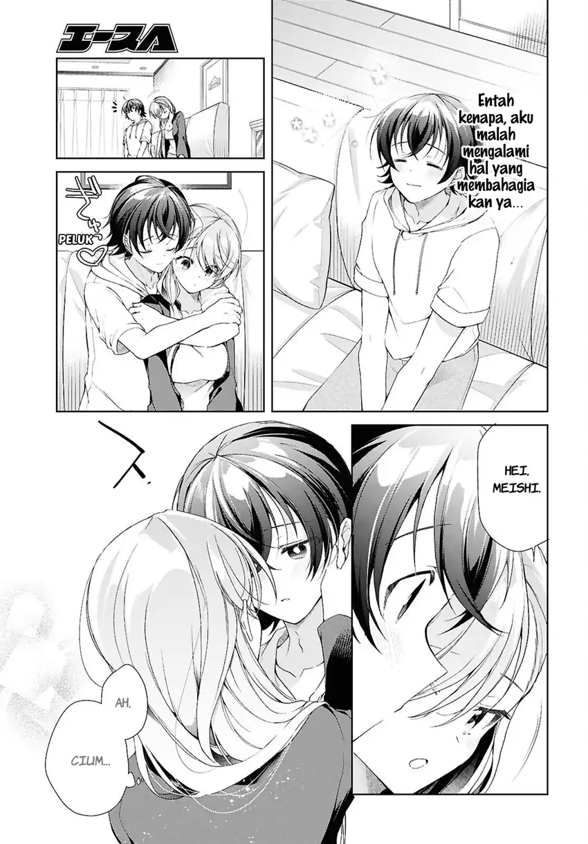 Isshiki-san wa Koi wo Shiritai Chapter 50 page 29
