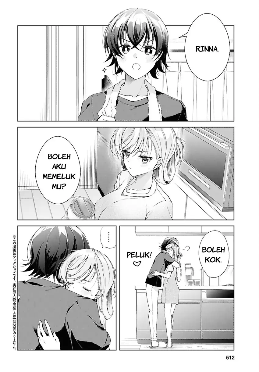 Isshiki-san wa Koi wo Shiritai Chapter 50 page 3