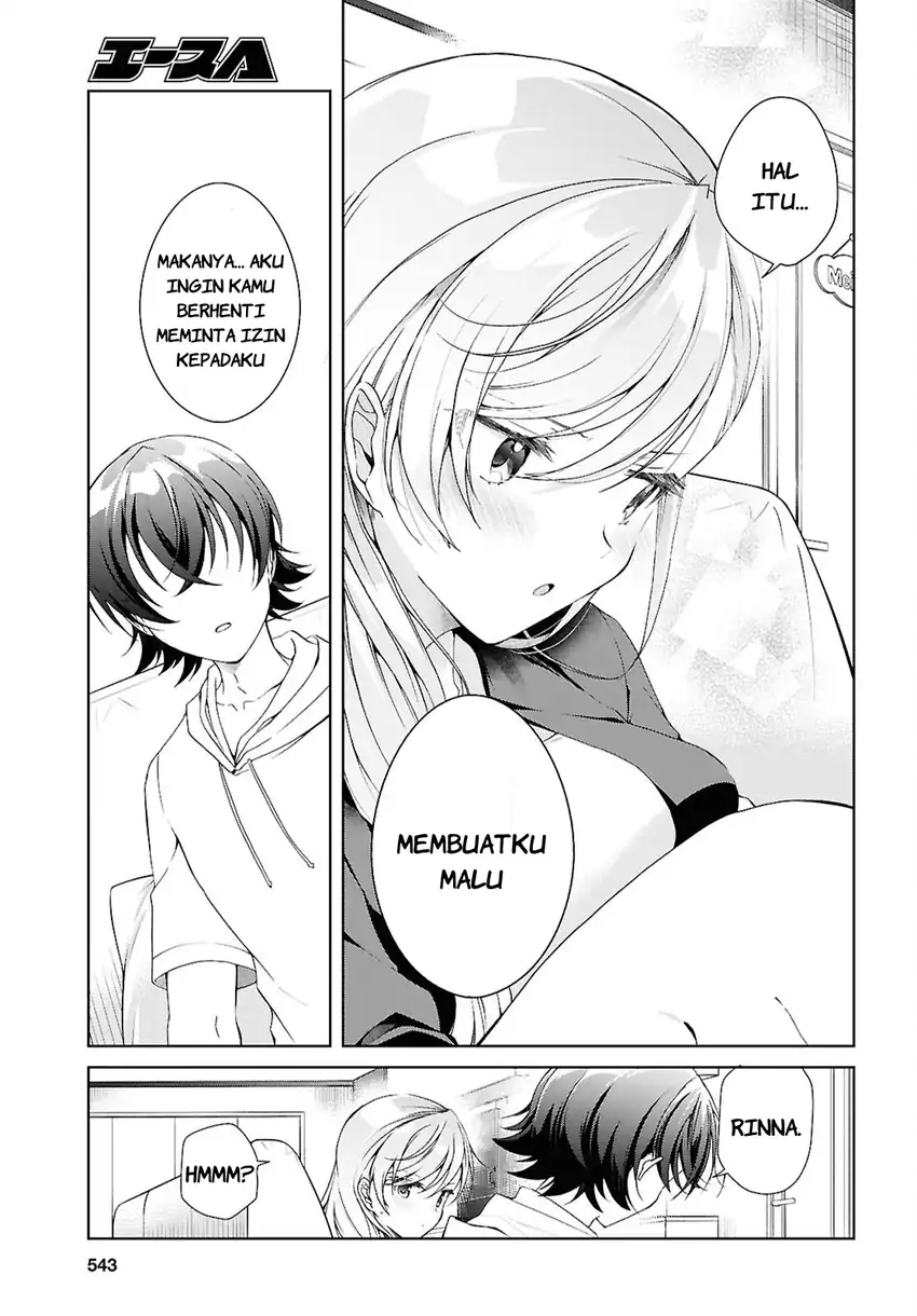 Isshiki-san wa Koi wo Shiritai Chapter 50 page 33