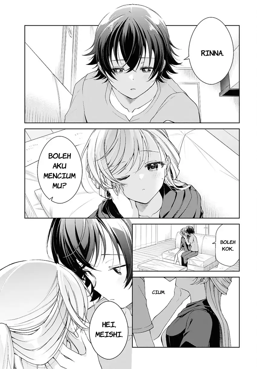 Isshiki-san wa Koi wo Shiritai Chapter 50 page 4