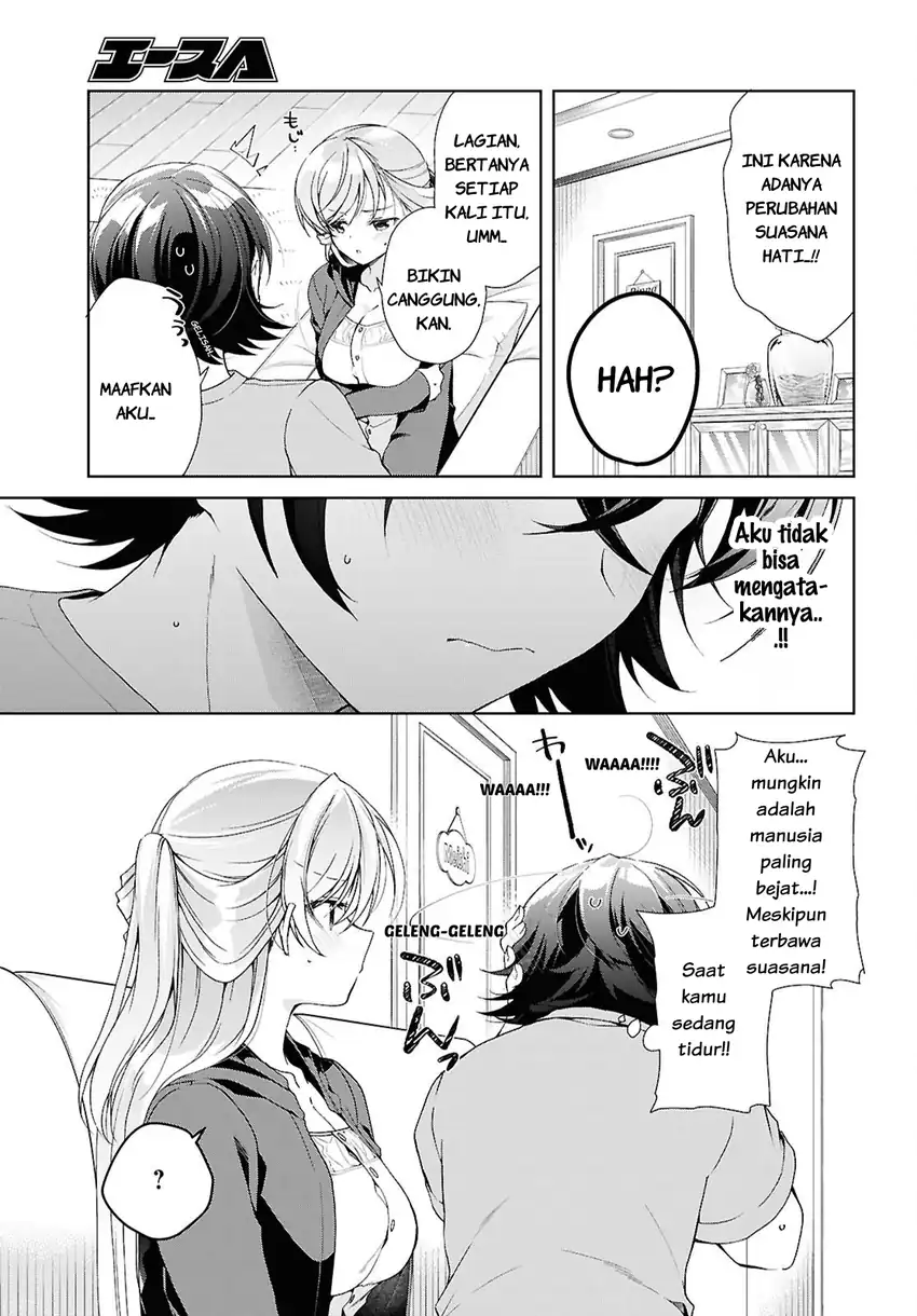 Isshiki-san wa Koi wo Shiritai Chapter 50 page 6