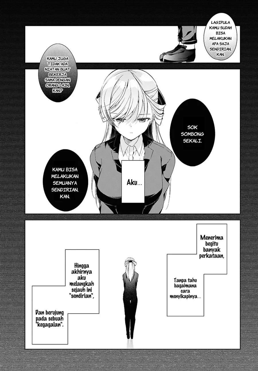 Isshiki-san wa Koi wo Shiritai Chapter 51 page 12