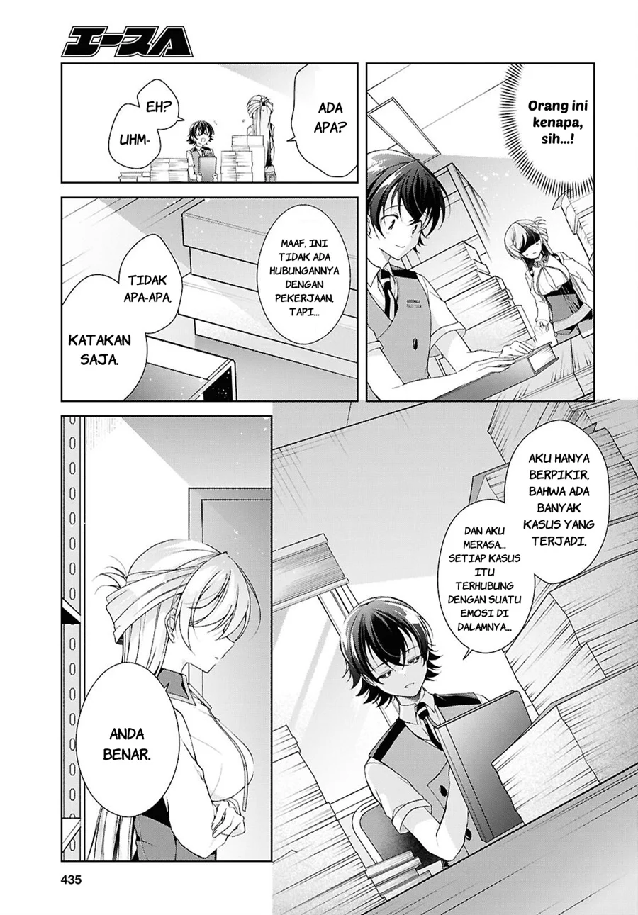 Isshiki-san wa Koi wo Shiritai Chapter 51 page 18