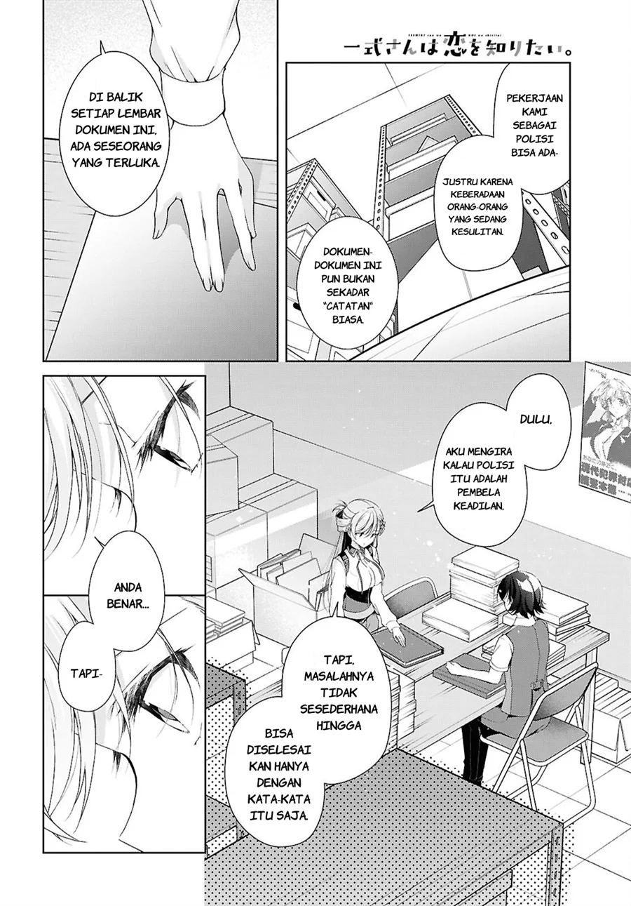 Isshiki-san wa Koi wo Shiritai Chapter 51 page 19