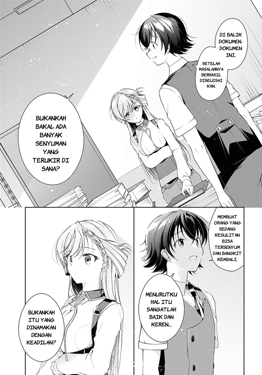Isshiki-san wa Koi wo Shiritai Chapter 51 page 20