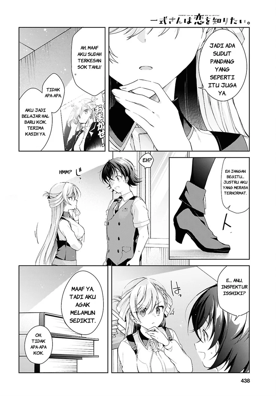 Isshiki-san wa Koi wo Shiritai Chapter 51 page 21