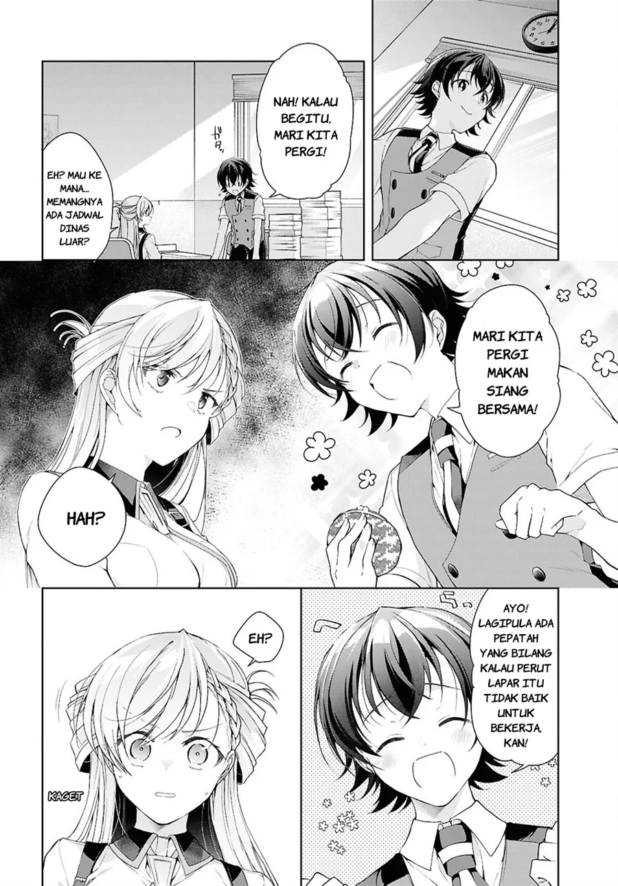 Isshiki-san wa Koi wo Shiritai Chapter 51 page 23