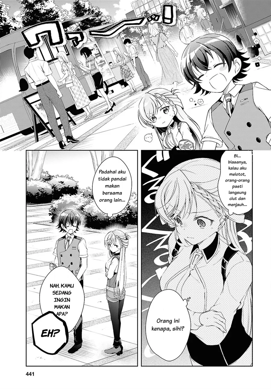 Isshiki-san wa Koi wo Shiritai Chapter 51 page 24