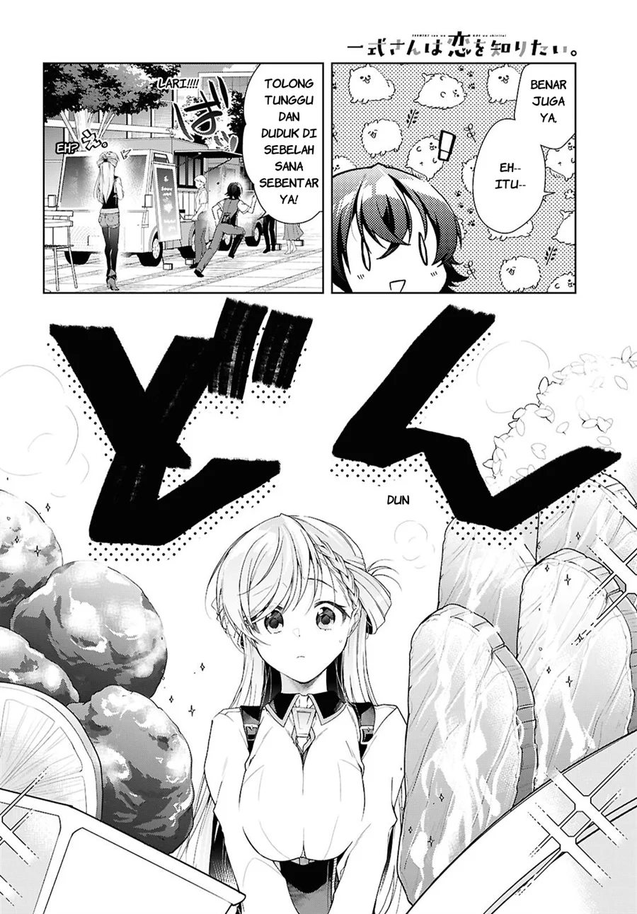 Isshiki-san wa Koi wo Shiritai Chapter 51 page 25