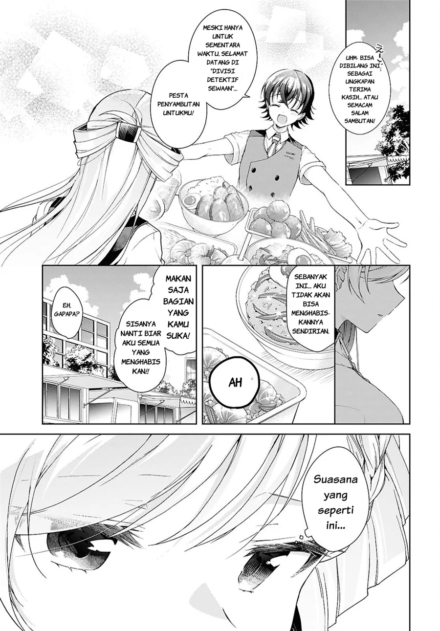 Isshiki-san wa Koi wo Shiritai Chapter 51 page 26