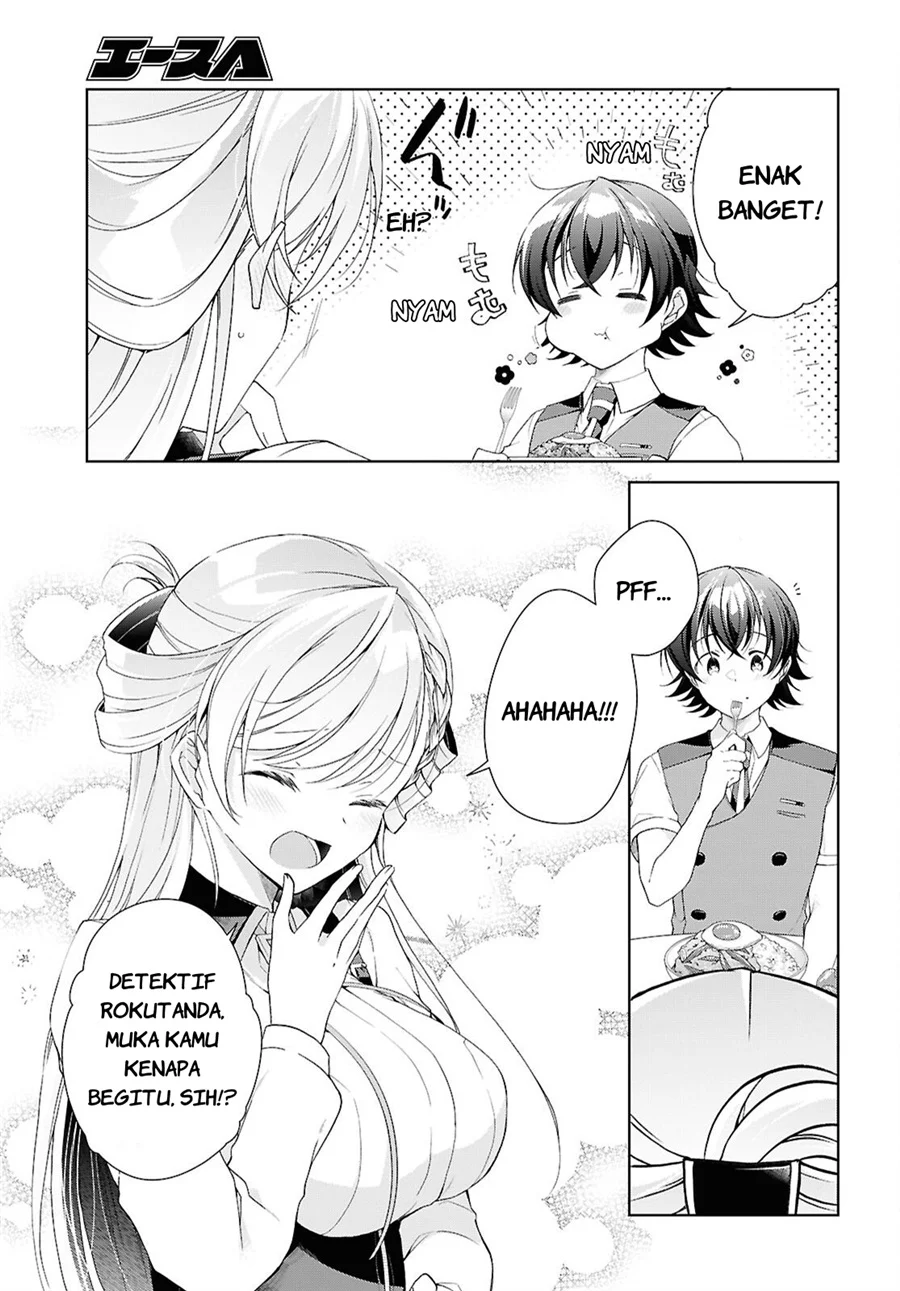 Isshiki-san wa Koi wo Shiritai Chapter 51 page 28