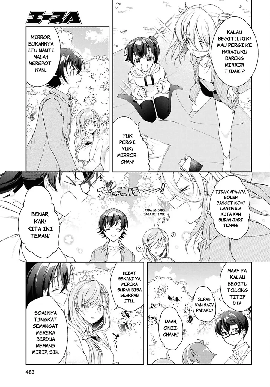 Isshiki-san wa Koi wo Shiritai Chapter 52.5 page 10
