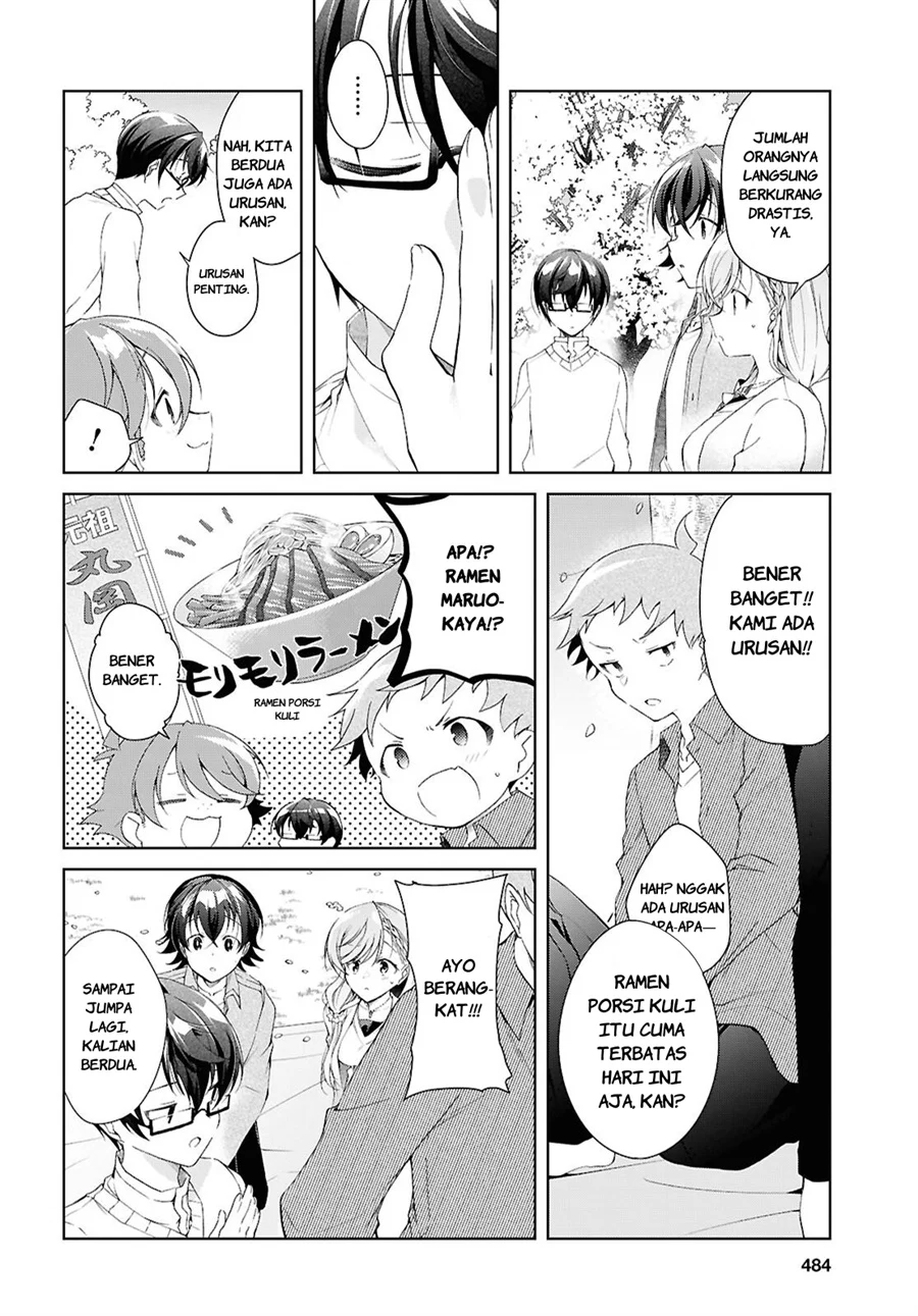 Isshiki-san wa Koi wo Shiritai Chapter 52.5 page 11