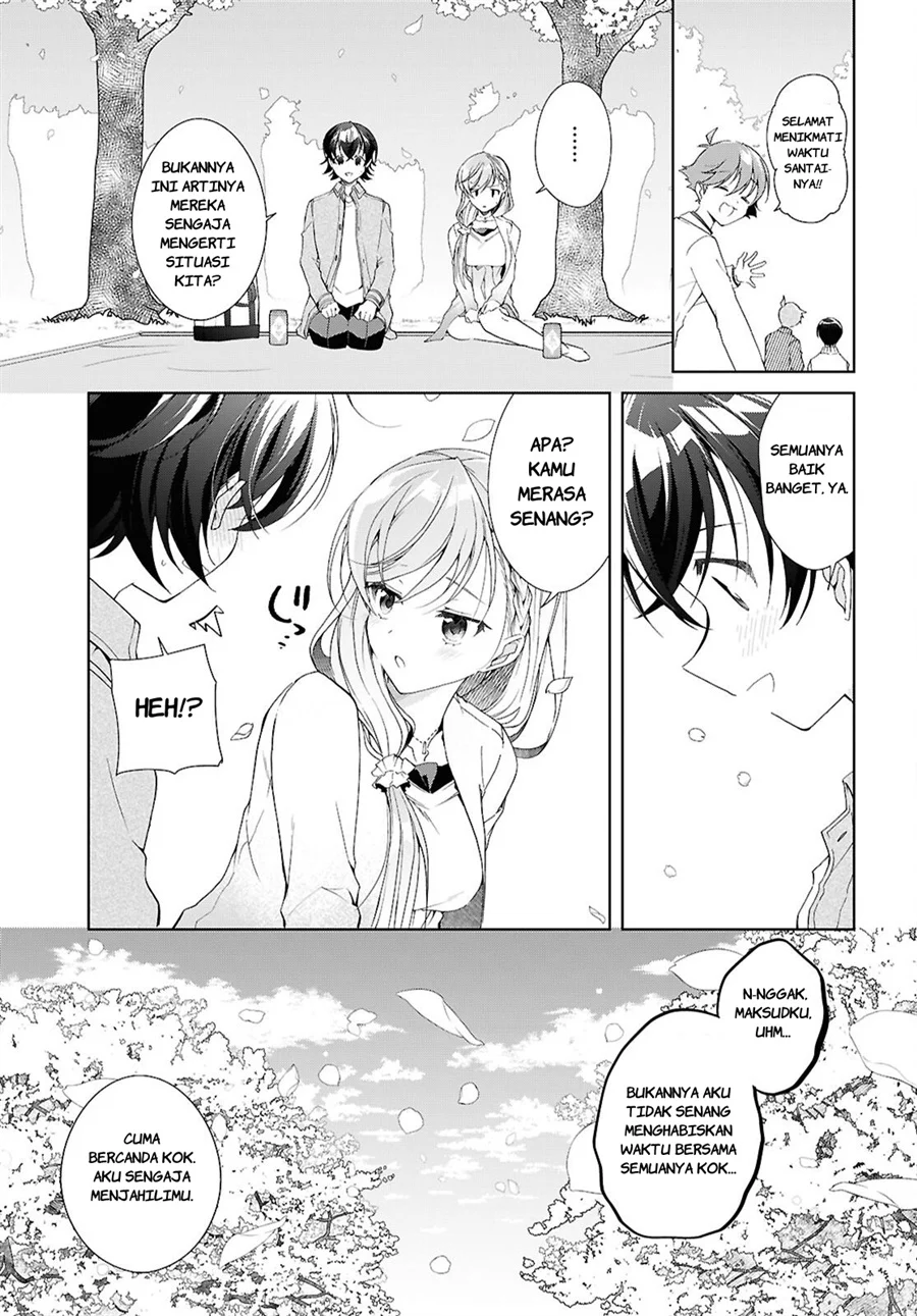 Isshiki-san wa Koi wo Shiritai Chapter 52.5 page 12