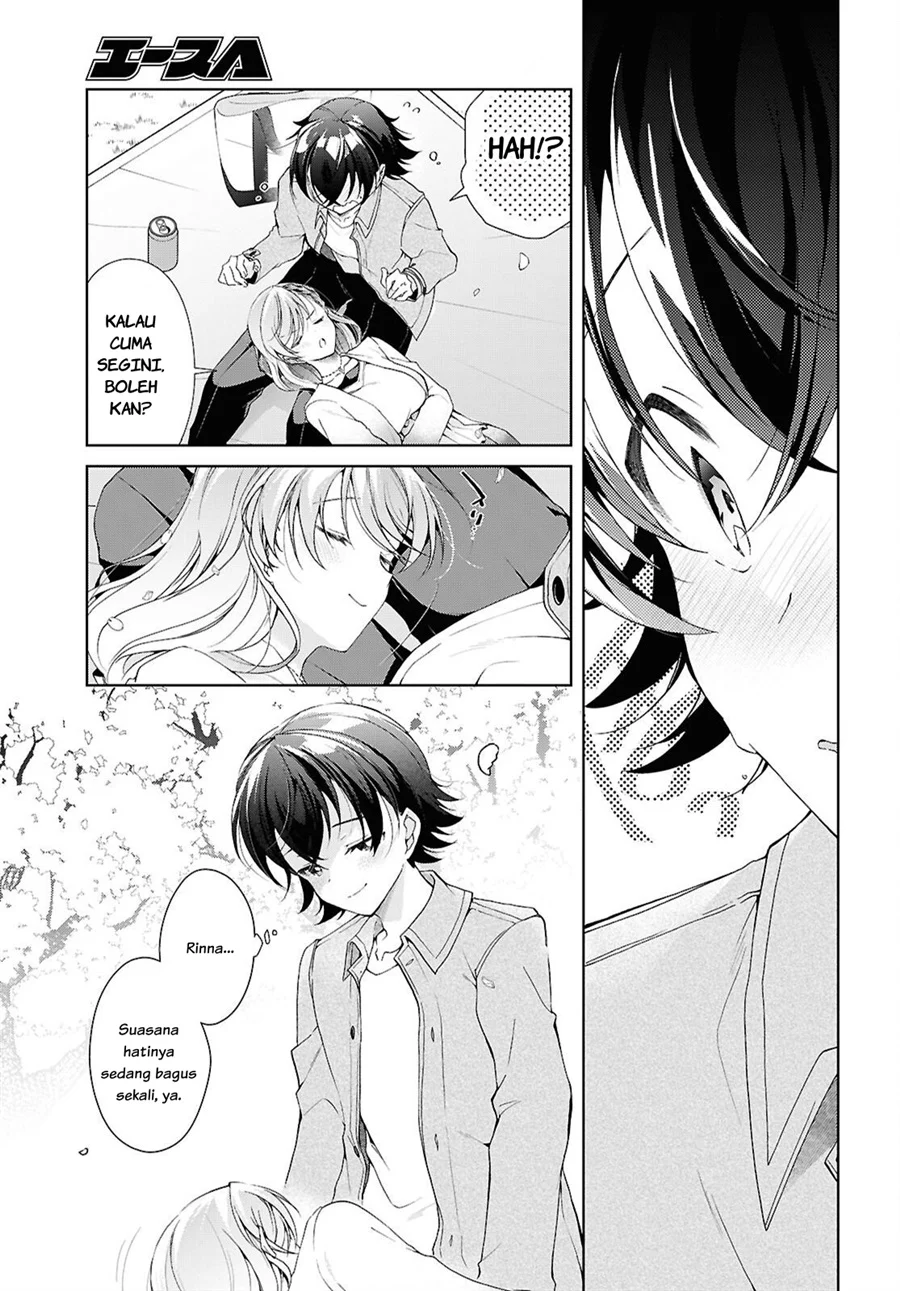 Isshiki-san wa Koi wo Shiritai Chapter 52.5 page 18