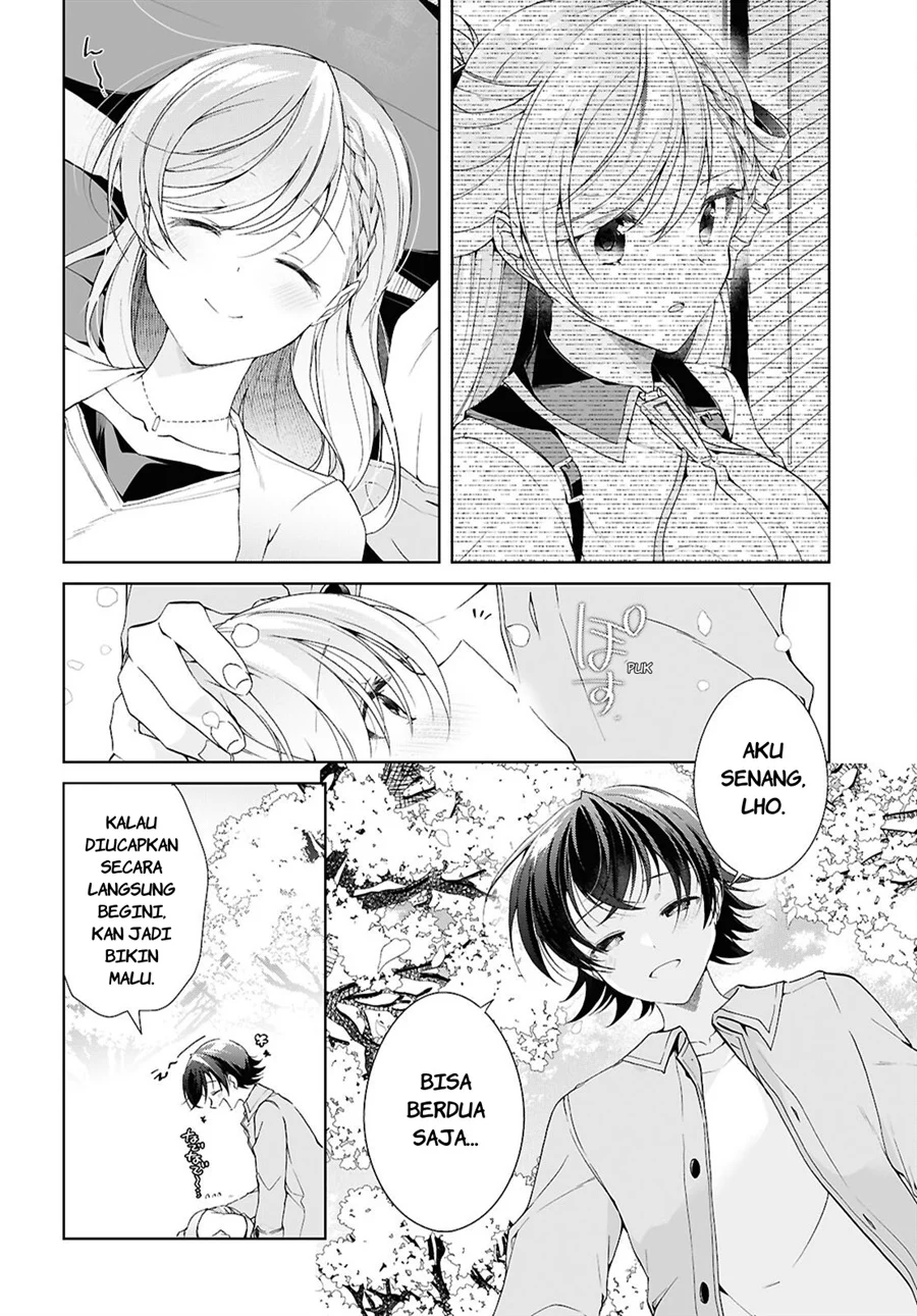 Isshiki-san wa Koi wo Shiritai Chapter 52.5 page 19