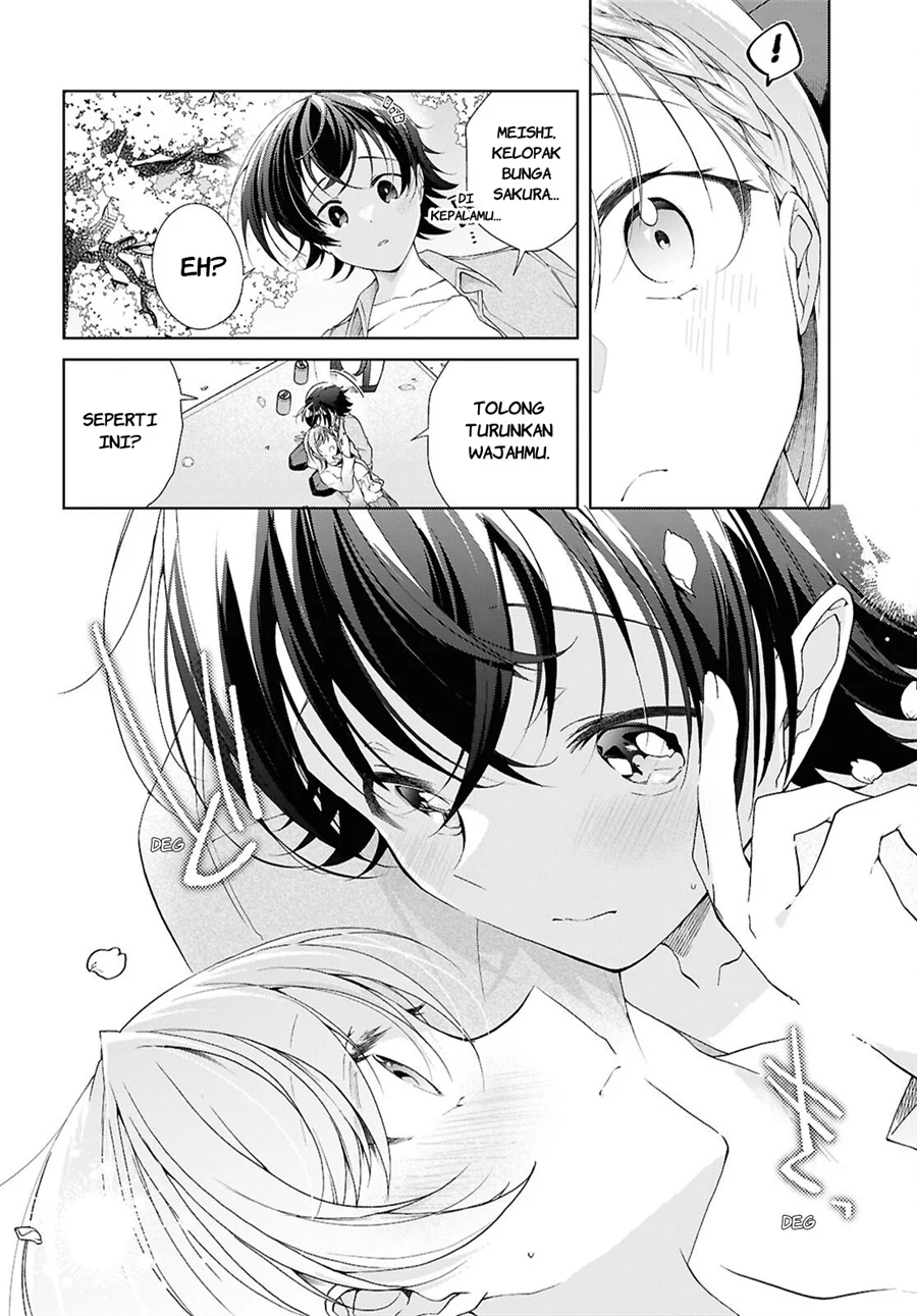 Isshiki-san wa Koi wo Shiritai Chapter 52.5 page 21