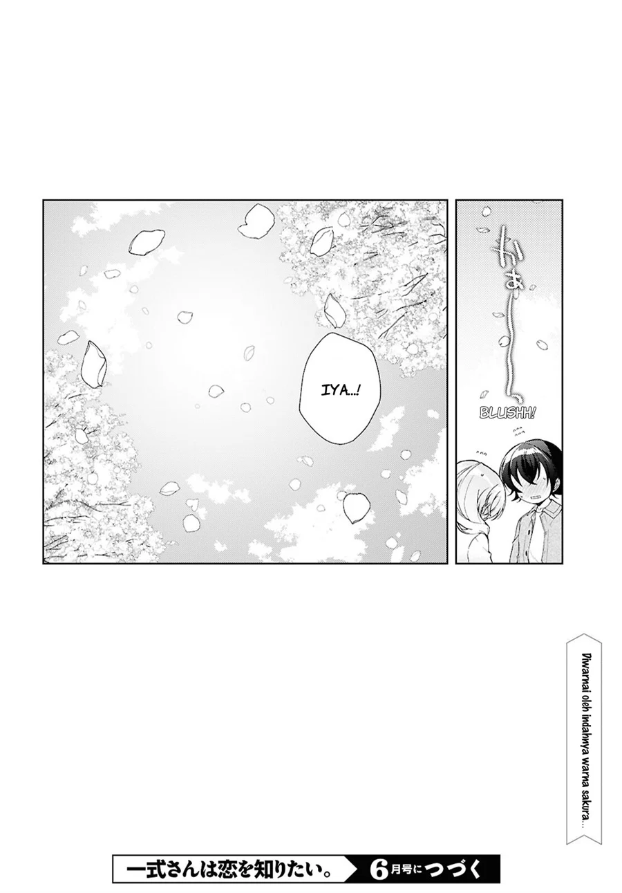 Isshiki-san wa Koi wo Shiritai Chapter 52.5 page 28