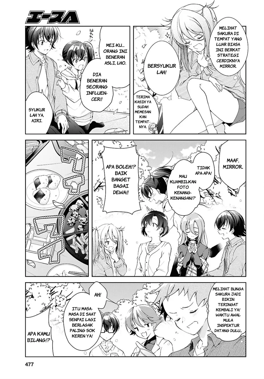 Isshiki-san wa Koi wo Shiritai Chapter 52.5 page 4