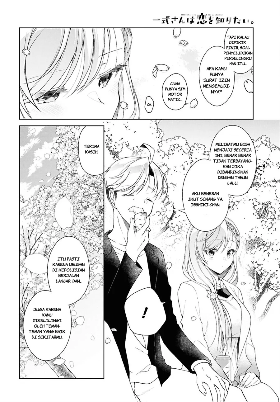 Isshiki-san wa Koi wo Shiritai Chapter 52.5 page 7