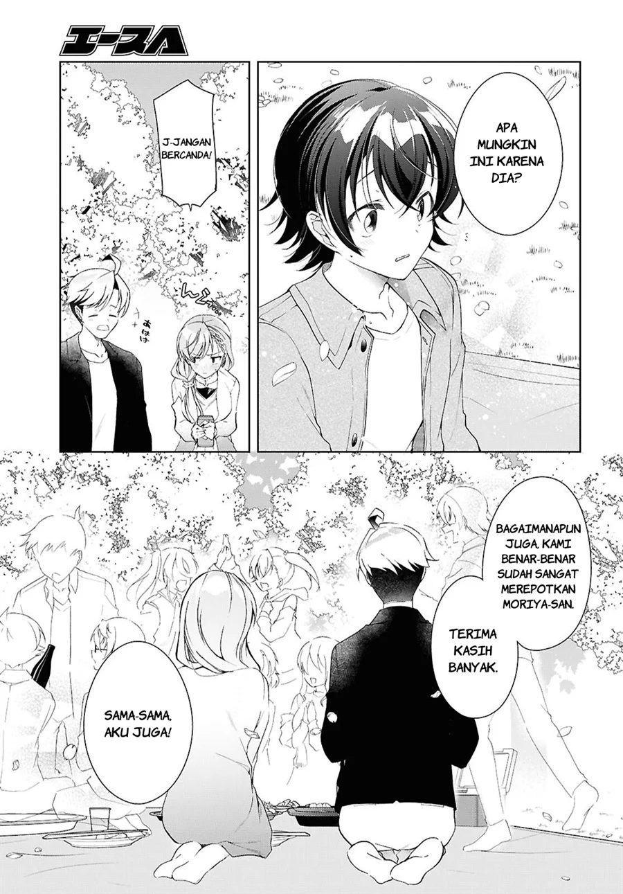 Isshiki-san wa Koi wo Shiritai Chapter 52.5 page 8