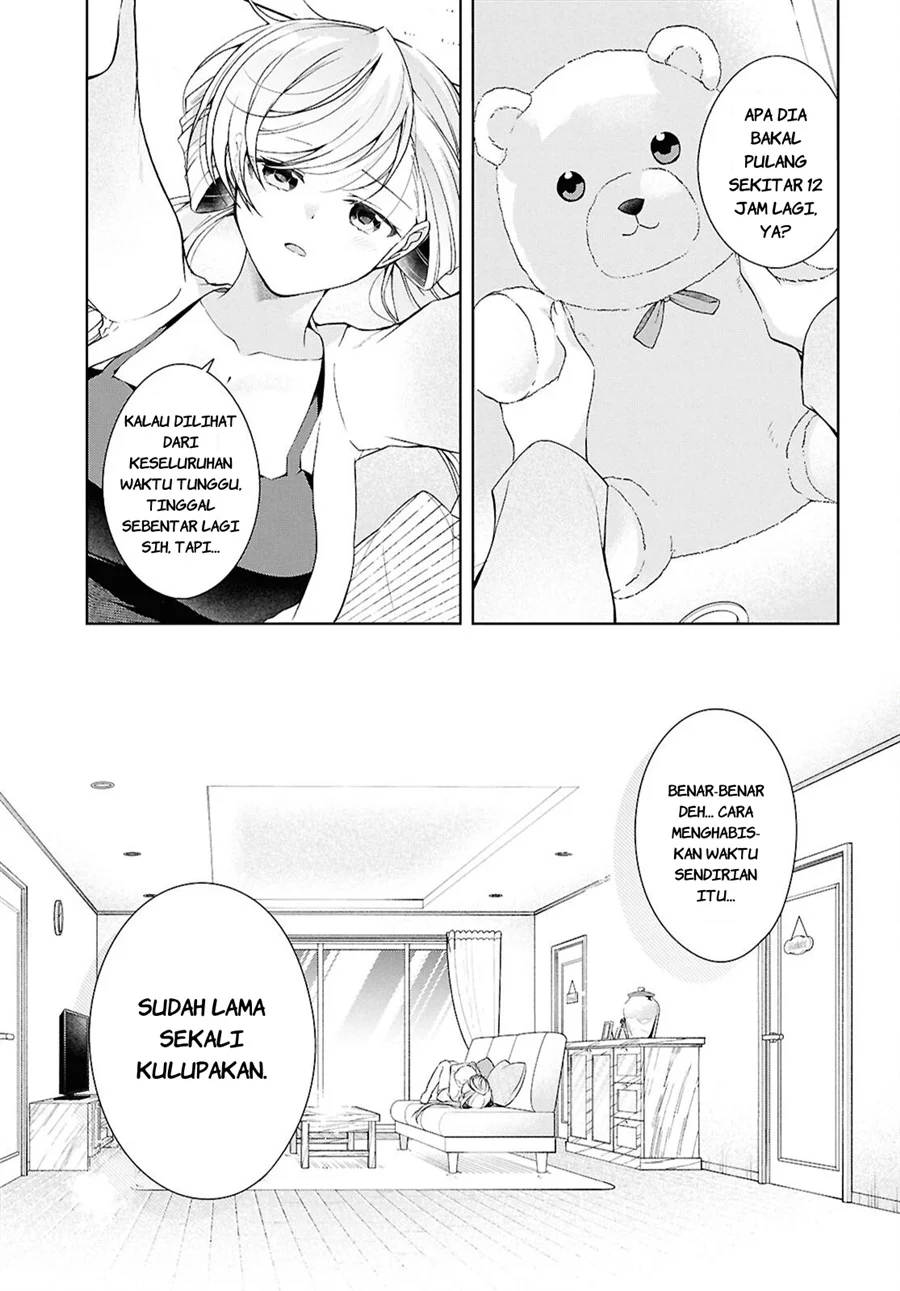 Isshiki-san wa Koi wo Shiritai Chapter 52.6 page 10