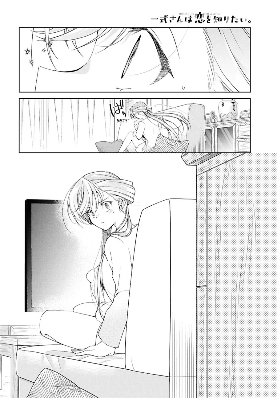 Isshiki-san wa Koi wo Shiritai Chapter 52.6 page 11