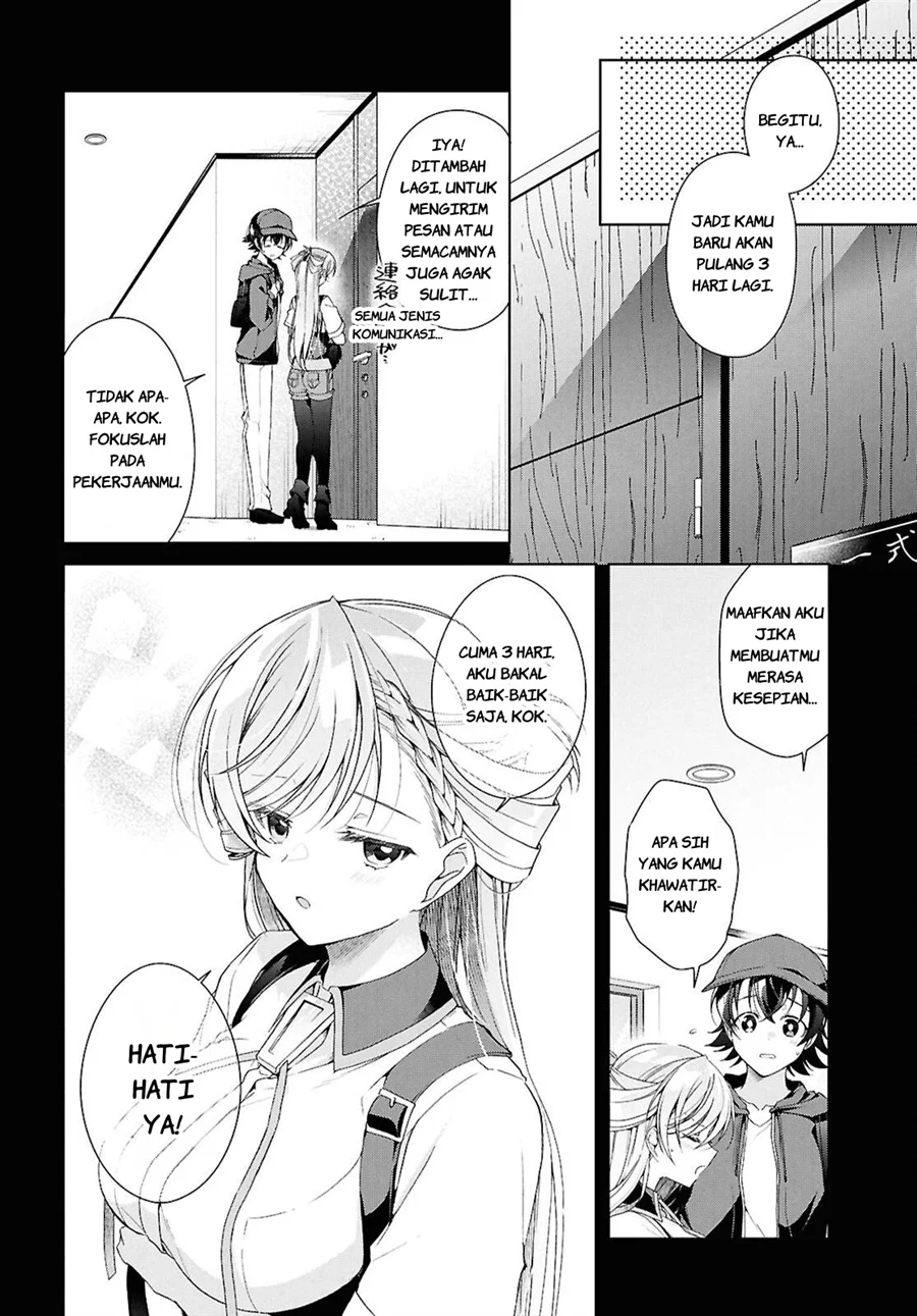 Isshiki-san wa Koi wo Shiritai Chapter 52.6 page 15