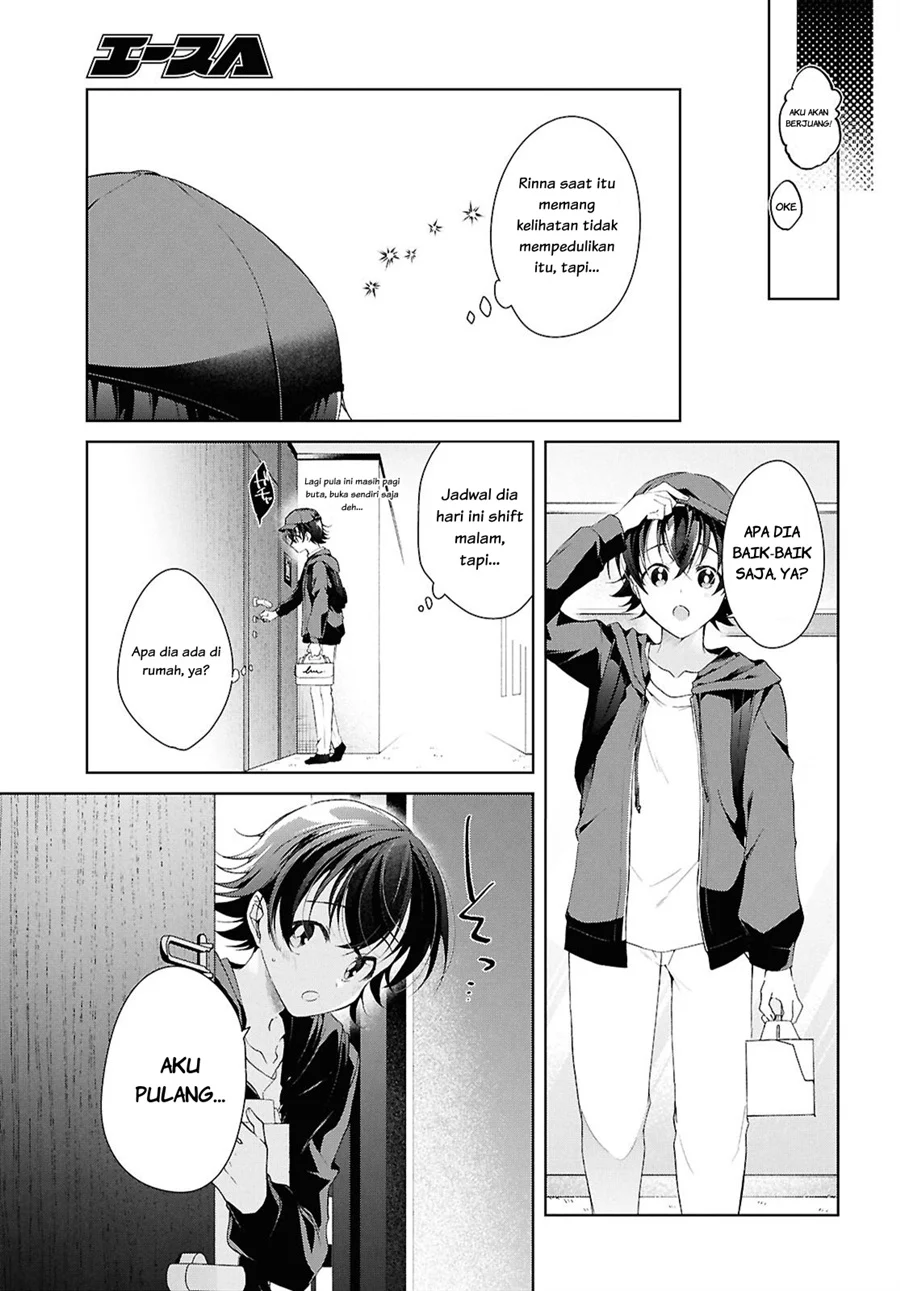 Isshiki-san wa Koi wo Shiritai Chapter 52.6 page 16