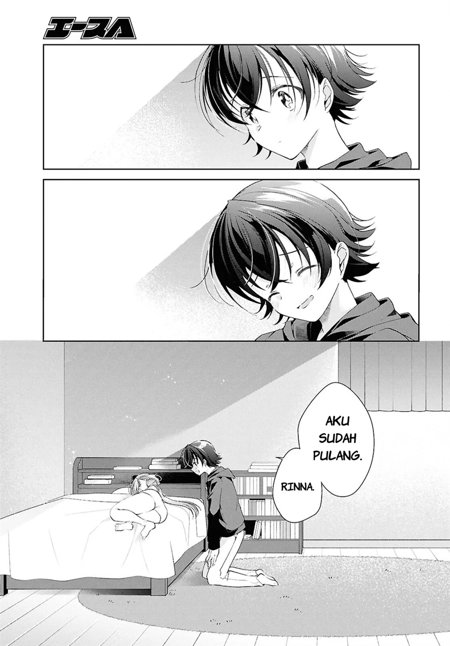 Isshiki-san wa Koi wo Shiritai Chapter 52.6 page 20