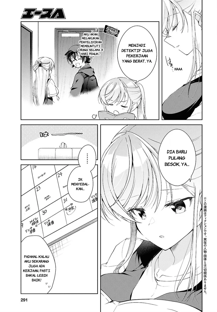 Isshiki-san wa Koi wo Shiritai Chapter 52.6 page 4