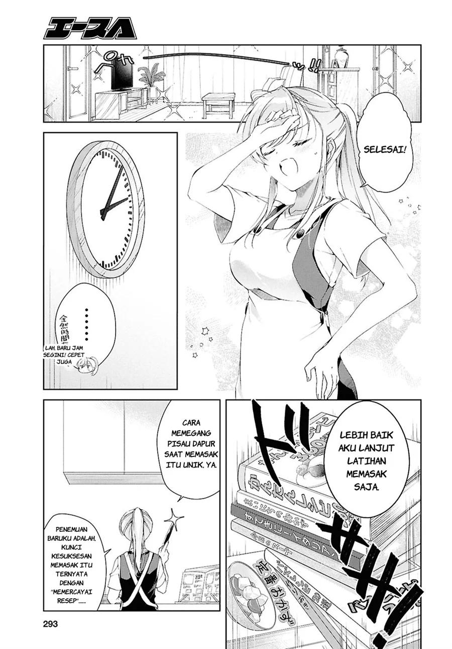 Isshiki-san wa Koi wo Shiritai Chapter 52.6 page 6