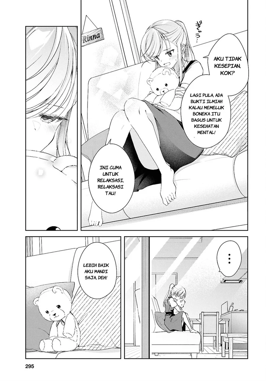 Isshiki-san wa Koi wo Shiritai Chapter 52.6 page 8