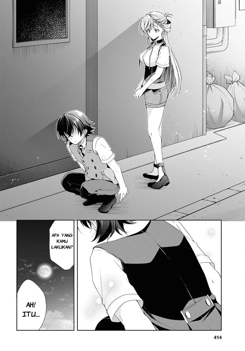 Isshiki-san wa Koi wo Shiritai Chapter 52 page 11