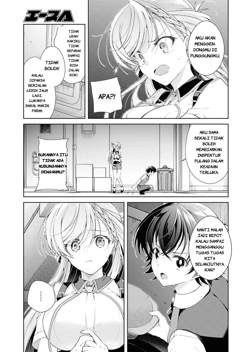 Isshiki-san wa Koi wo Shiritai Chapter 52 page 12