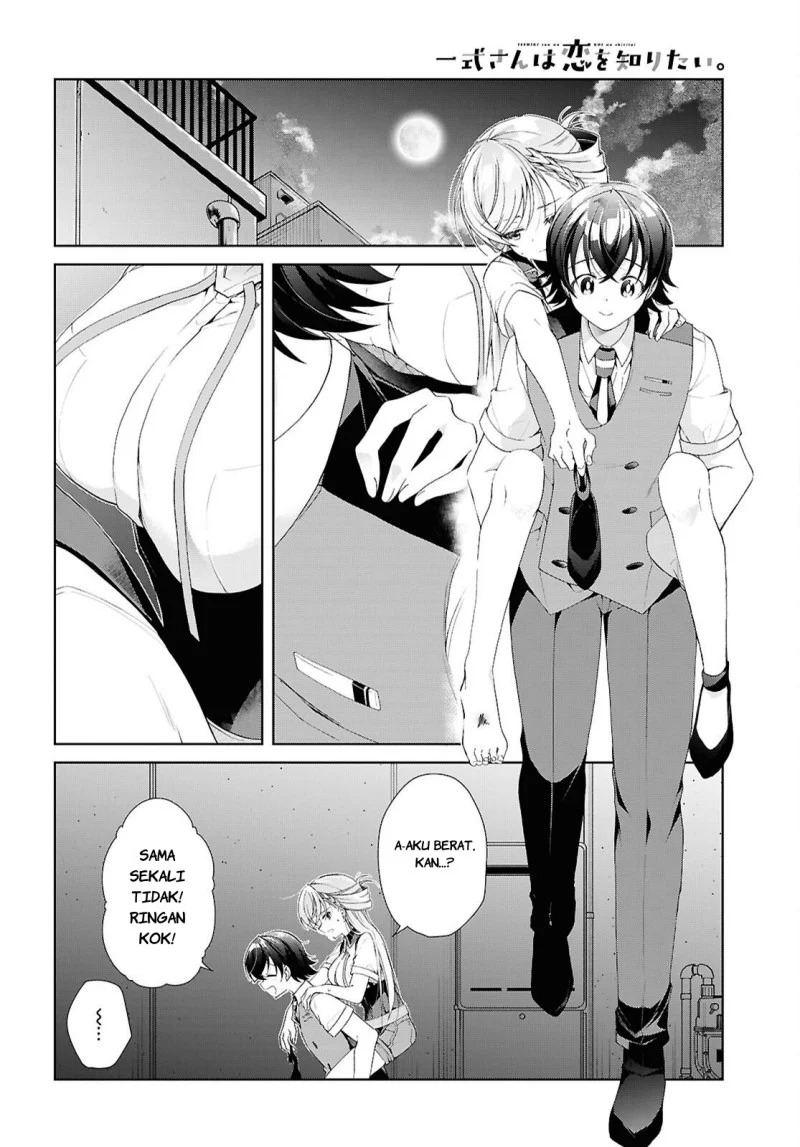 Isshiki-san wa Koi wo Shiritai Chapter 52 page 13