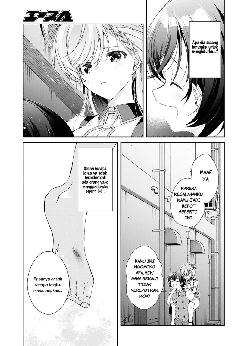 Isshiki-san wa Koi wo Shiritai Chapter 52 page 16