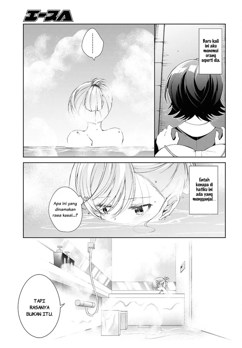 Isshiki-san wa Koi wo Shiritai Chapter 52 page 22