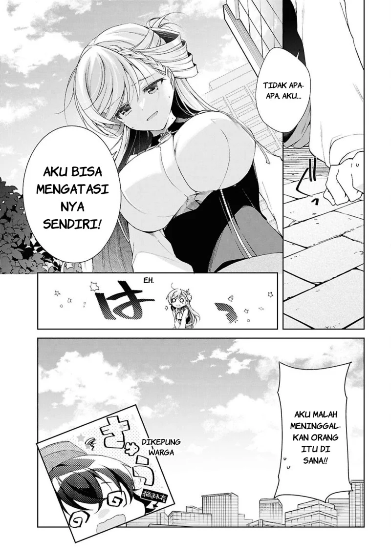 Isshiki-san wa Koi wo Shiritai Chapter 52 page 24
