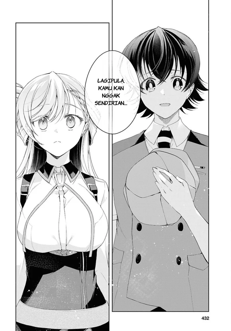 Isshiki-san wa Koi wo Shiritai Chapter 52 page 29