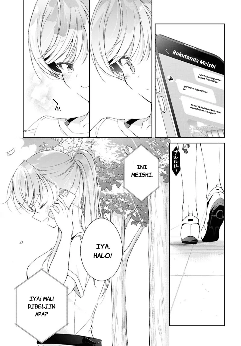 Isshiki-san wa Koi wo Shiritai Chapter 52 page 38