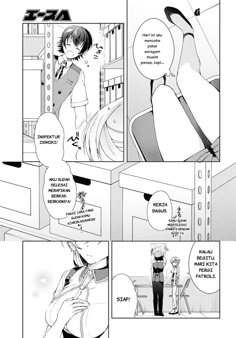 Isshiki-san wa Koi wo Shiritai Chapter 52 page 6