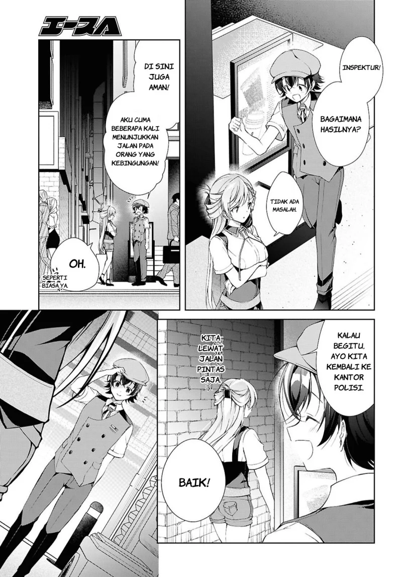 Isshiki-san wa Koi wo Shiritai Chapter 52 page 8