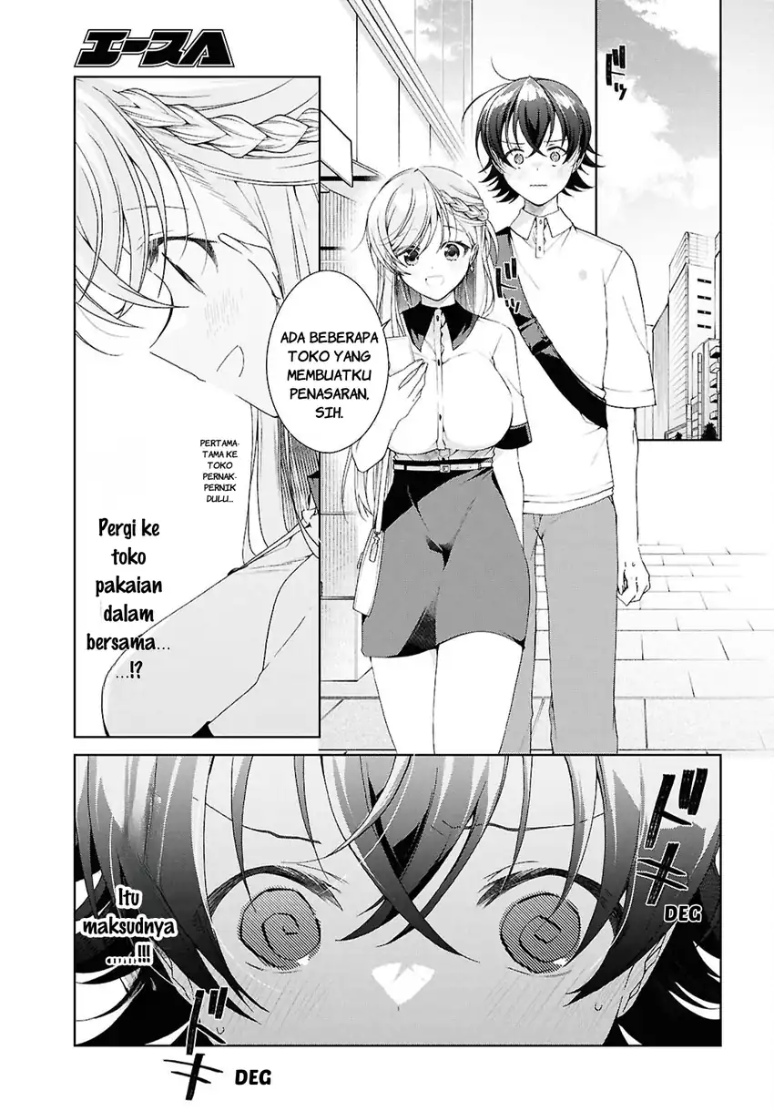 Isshiki-san wa Koi wo Shiritai Chapter 53 page 13