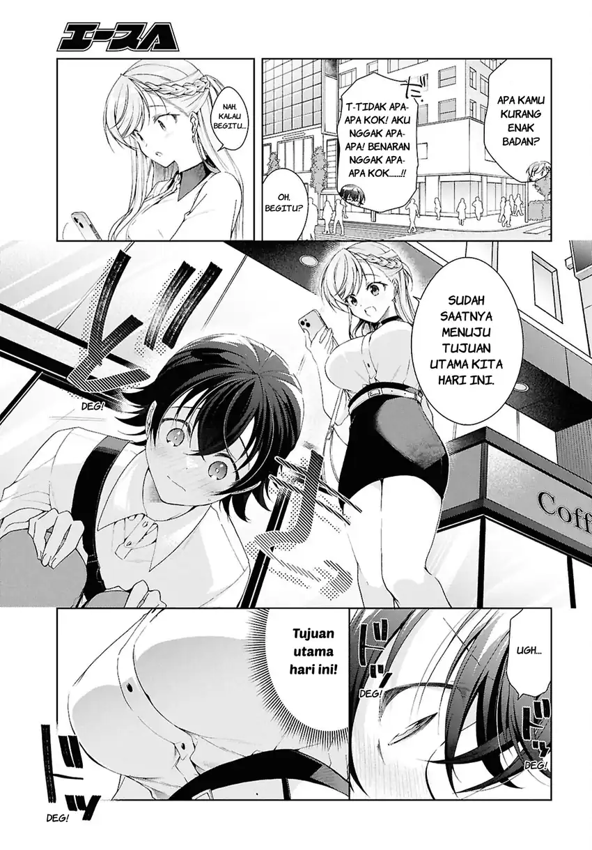 Isshiki-san wa Koi wo Shiritai Chapter 53 page 15