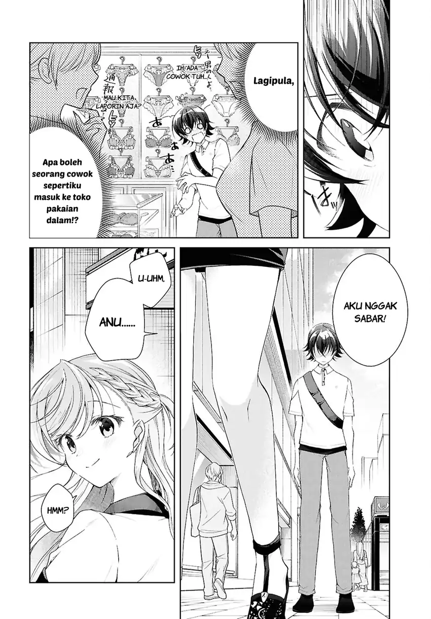 Isshiki-san wa Koi wo Shiritai Chapter 53 page 16